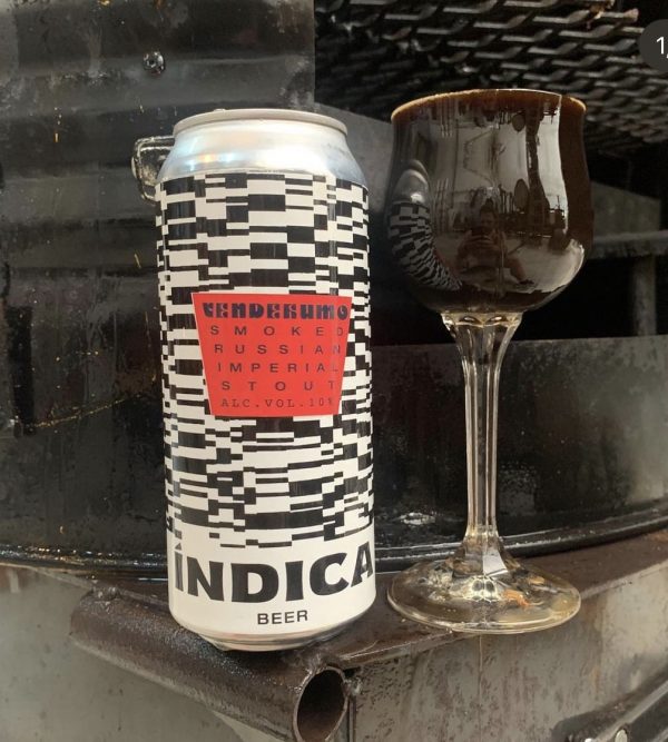 Indica Vende Humo Smoked Russian Imperial Stout lata 473 ml - Birrava